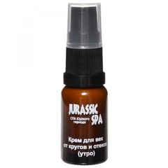 JS Набор для век от кругов и отеков сдвоенный,крем 12мл+гель 12мл