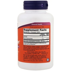 Now Foods, Умственное внимание, натуральный шоколадный вкус, 60 жевательных конфет