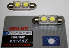 Светодиодные лампы SV8,5/C10W Sho-me Pro-1142