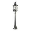 Уличный светильник Odeon Light Sation 4045/3F