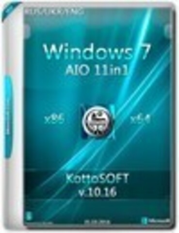 Windows 7 SP1 AIO 11in1 x86/x64 KottoSOFT v.10.16 [2016, RUS, MULTI]