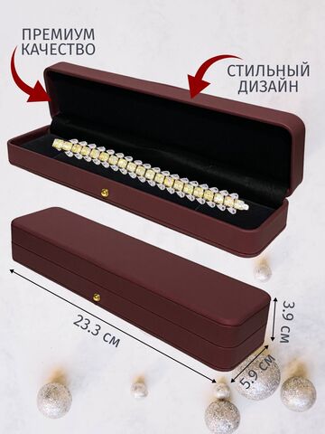 30144 - Коробка-футляр подарочный для ювелирных украшений (браслет/четки/колье/цепь) бордовая
