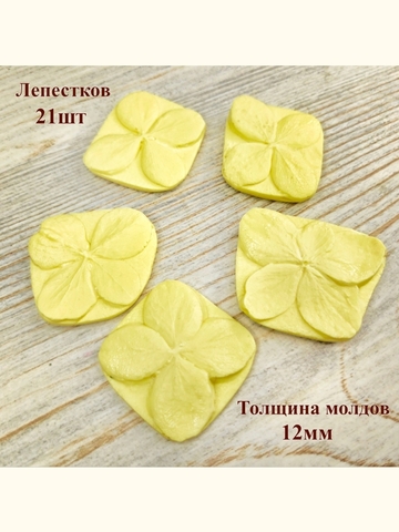 Молд лепестки 