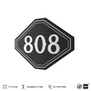 Номерок на дверь квартиры 808, для кабинета, офиса, шильдик 9 х 7 см, черный, Айдентика Технолоджи