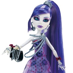 Спектра Вондергейст. Смертельно Прекрасный Горошек