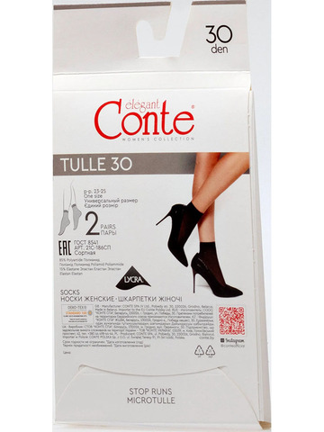 Носки с тюлевым эффектом Tulle 30 Conte, 2 пары