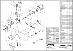 Шатун QUATTRO ELEMENTI Storm/Aero/Cyclone/Vento/Torre под палец поршня 12 мм (770-209-012)