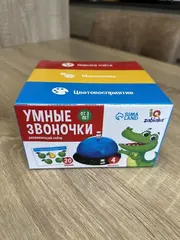 Игра настольная 