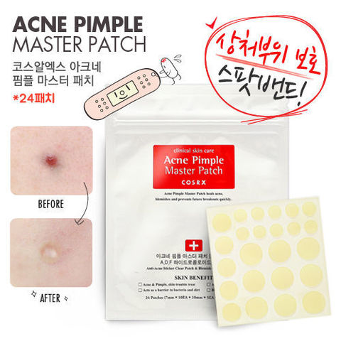 Cosrx Патчи от акне противовоспалительные Acne Pimple Master Patch