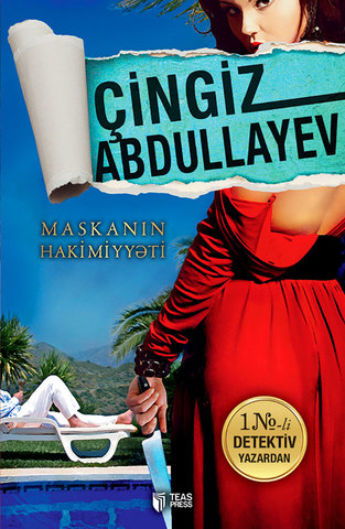 Maskanın hakimiyyəti