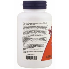 Now Foods, Умственное внимание, натуральный шоколадный вкус, 60 жевательных конфет