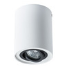Светильник точечный Arte Lamp Falcon A5644PL-1WH