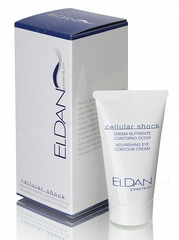 Крем для глазного контура «Premium cellular shock» (Eldan Cosmetics | Premium cellular shock | Premium cellular shock nourishing eye contour cream), 30 мл