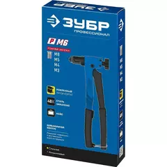 ЗУБР Р-М6, М3 - М6, резьбовой заклепочник в кейсе,Профессионал(31055)