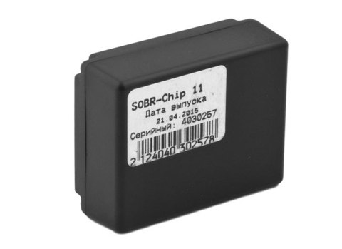 GPS маяк Sobr Chip-11