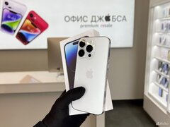 iPhone 14 Pro, 256 ГБ б/у