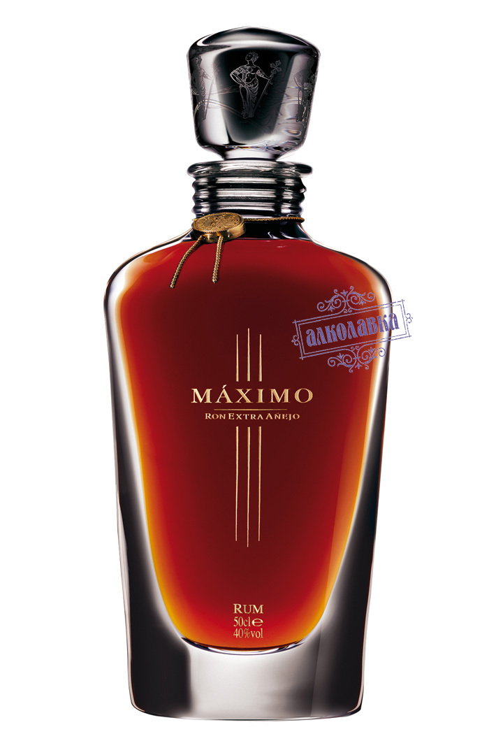 Havana Club Maximo Extra Anejo. Dark rum, 40%. 0,5 L