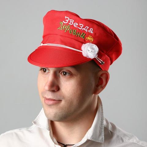 Фуражка баяниста 