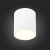 Светильник потолочный ST Luce ST113.532.05