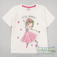 кремовый