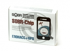 GPS маяк Sobr Chip-11