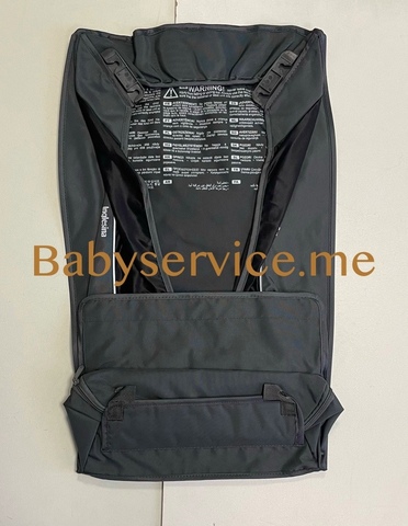 Корзина Inglesina Aptica серая