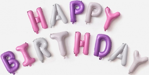 Растяжка из шаров: Буквы из фольги - С днем Рождения, Happy Birthday, розовый, сиреневый