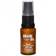JS Крем-концентрат для век от кругов и отеков 15мл