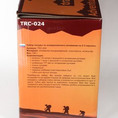 Набор туристической посуды Tramp алюминий TRC-024