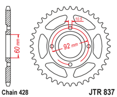 Звезда JT JTR837