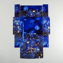 Складная коробка подарочная «Тепла и уюта», 31 × 24,5 × 9 см