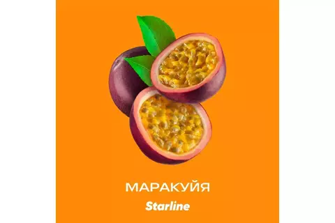 Starline Маракуйя (Passion fruit) 60 gr