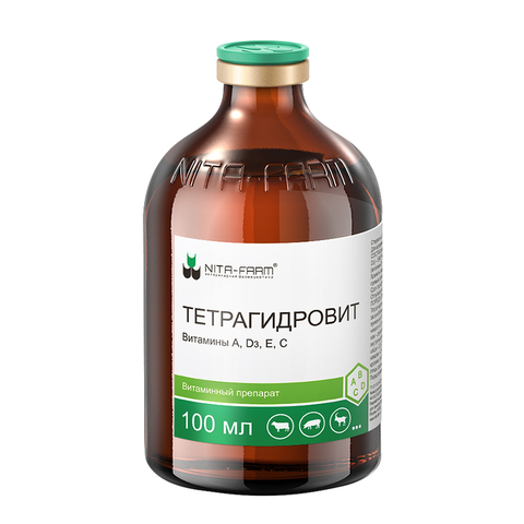 Тетрагидровит, раствор для инъекций, 100 мл