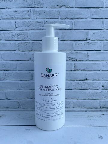 Saharr Шампунь для нормальных волос с маслом авокадо,250 мл