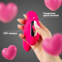Розовый U-образный стимулятор для пар с пультом ДУ - 