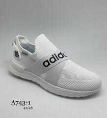 Кроссовки по 8 пар (41-46)р. A743-1