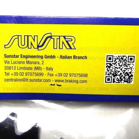 Звезда задняя Sunstar 5-3559-51BK (алюм) JTR210 JTA210 Honda CRF CR XR