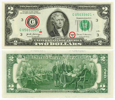 Банкнота США 2 доллара 2017A C 05033921 (Филадельфия). Серия замещения. AUNC