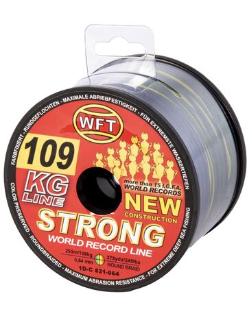 Леска плетёная WFT KG STRONG Multicolor 250 м, 0.64 мм