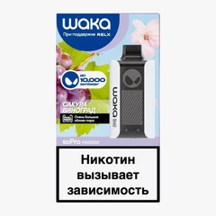 Waka SoPro 10000 - Сакура-Виноград (Sakura-grape)