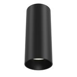 Потолочный светодиодный светильник Maytoni FOCUS LED C056CL-L12B4K 1