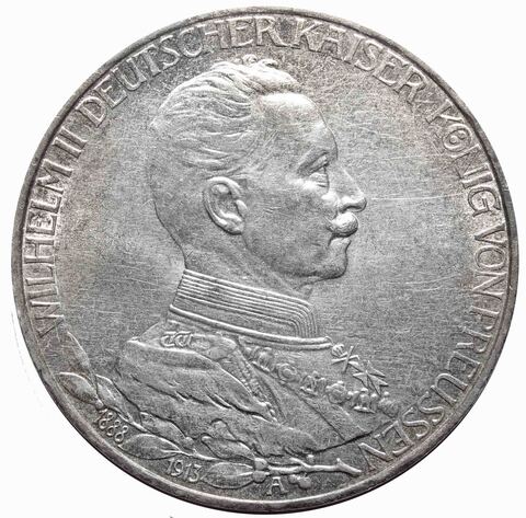 3 марки 1913 год 25 лет правления Вильгельма II, Германия-Пруссия. XF-AU