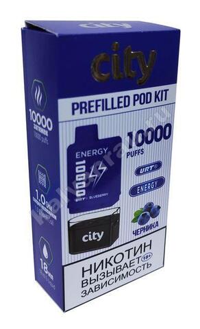 City Energy POD Kit Черника 10000 затяжек