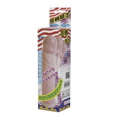 Вибратор реалистик с изогнутой головкой