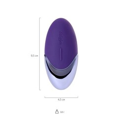 Мини вибратор Satisfyer Purple Pleasure