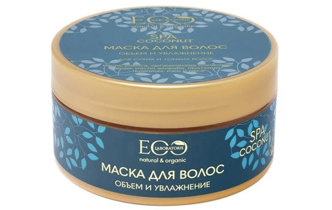 EO laboratorie COCONUT SPA Маска для волос Объем и увлажнение  200мл