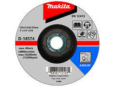 Отрезной диск MAKITA D-18574