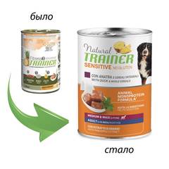 Natural Trainer Sensitive No Gluten Adult Medium&Maxi - Duck & Whole Cereals