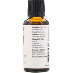 Now Foods, Essential Oils, эфирное масло коры корицы, 30 мл (1 жидк. унция)