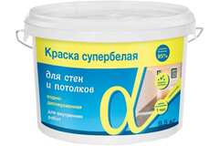 КРАСКА В/Д ДЛЯ ПОТОЛКОВ "ALFAVIT" 6,5 КГ (1) СЕРИЯ АЛЬФА